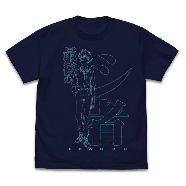 『EVANGELION エヴァンゲリオン』制服の渚カヲル Tシャツ/NAVY【202406再販】