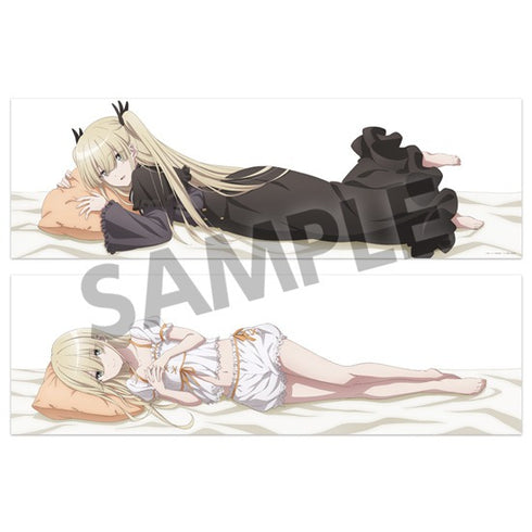 『スパイ教室』添い寝抱き枕カバー エルナ