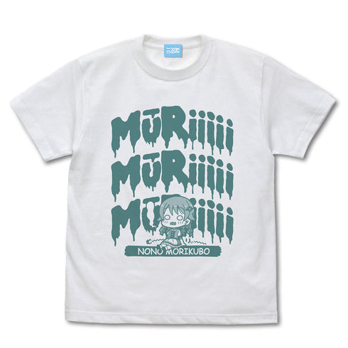 『アイドルマスター シンデレラガールズ』森久保乃々 むーりぃー Tシャツ【202406再販】