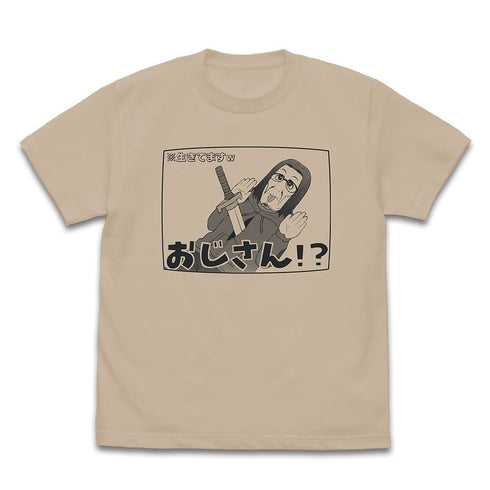 『異世界おじさん』おじさん!? Tシャツ【202406再販】