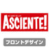 『ノーゲーム・ノーライフ』盟約に誓って(アッシェンテ)ボックス プルオーバーパーカー