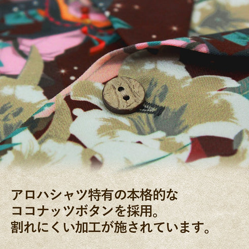 『この素晴らしい世界に爆焔を!』★限定★めぐみん&ゆんゆん アロハシャツ