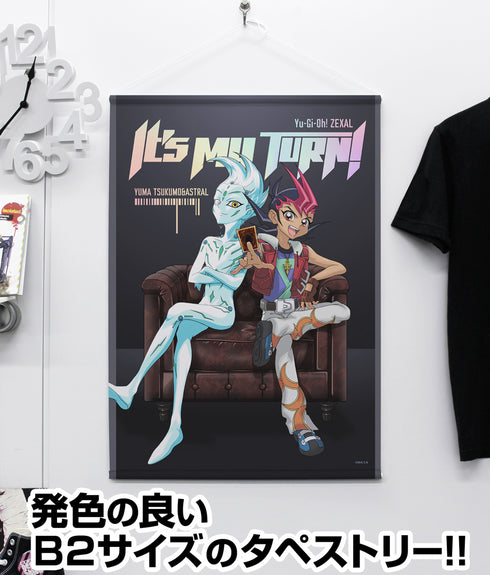 『遊☆戯☆王ZEXAL』描き下ろし 九十九遊馬&アストラル B2タペストリー 最強の決闘者達Ver.