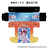 『学園アイドルマスター』イラストカードボックスNT White Night! White Wish! 花海佑芽