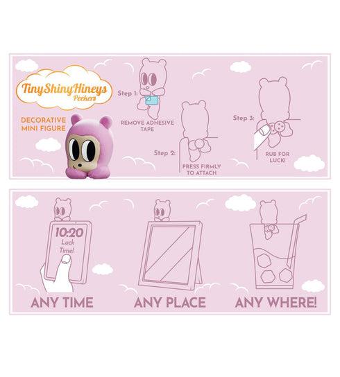 『iny Shiny Hiney』025_TPeakers Blind Box【BOX】