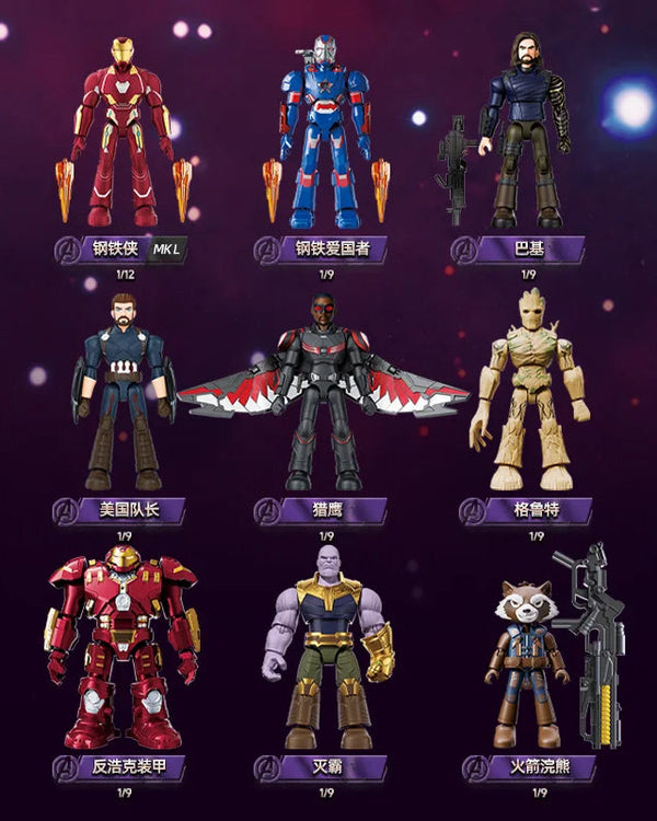 『マーベル』008_Blokees Figures - インフィニティ・サーガ 第3弾【BOX】