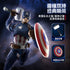『Marvel』014_- CC03 キャプテン・アメリカ