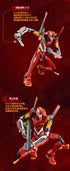 『エヴァンゲリオン』016_Blokees-Evangelion Action Edition EVA-02 プラスチックキット