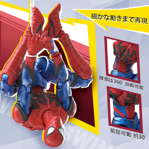 『スパイダーマン』001_Marvel CC06