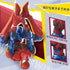 『スパイダーマン』001_Marvel CC06