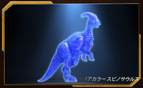 『ジュラシック・ワールド テラベンチャー』005_TS02【BOX】