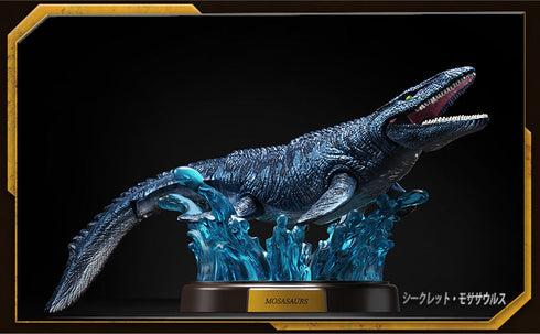 『ジュラシック・ワールド テラベンチャー』005_TS02【BOX】