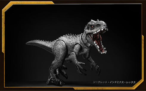 『ジュラシック・ワールド テラベンチャー』005_TS02【BOX】