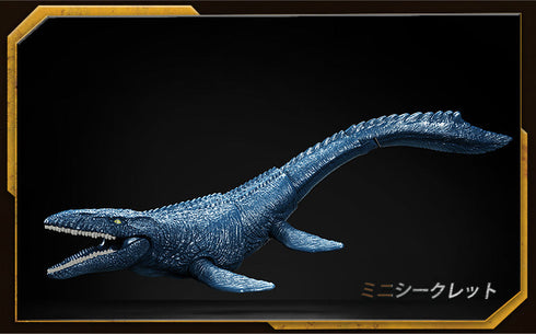 『ジュラシック・ワールド テラベンチャー』005_TS02【BOX】