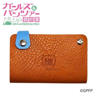 "Girls und Panzer: The Final Chapter" Leather Slide Card Case - Keizoku High School