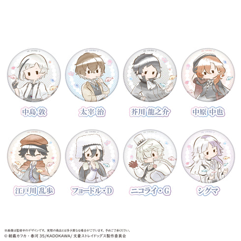 『文豪ストレイドッグス』レトロちっく缶バッジ マーメイドver.【BOX】