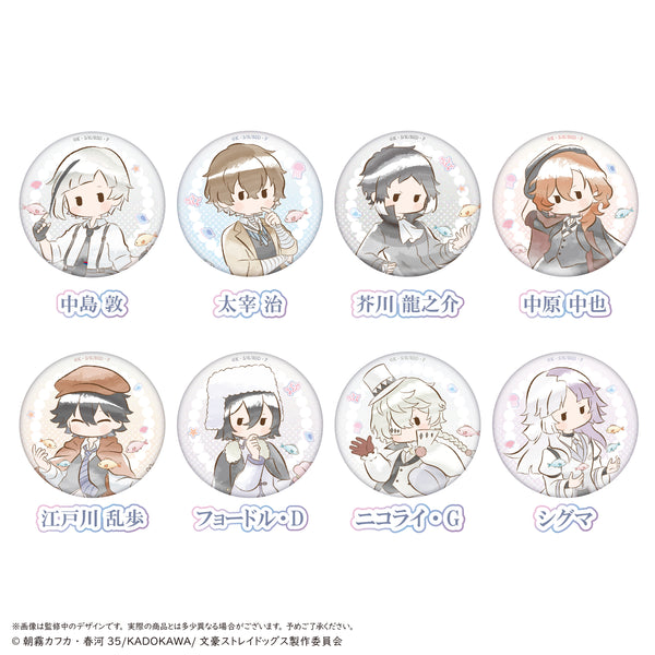 『文豪ストレイドッグス』レトロちっく缶バッジ マーメイドver.【BOX】