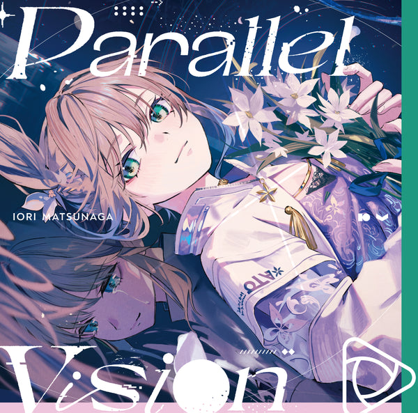 【CD】松永依織/Parallel Vision