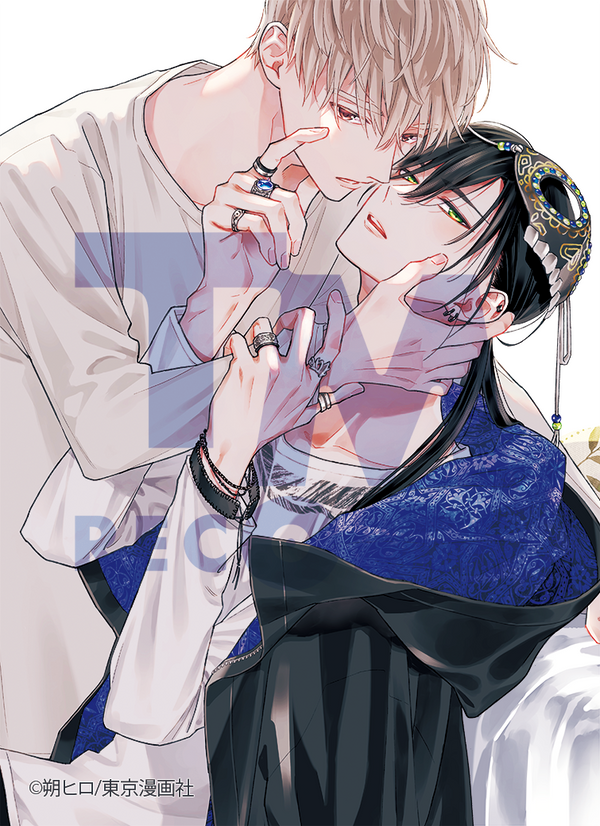 【CD】シュガースカルとディープキス1