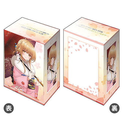 『お隣の天使様にいつの間にか駄目人間にされていた件』ブシロード デッキホルダーコレクション V3 Vol.625『真昼とお正月』