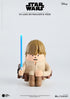 『STAR WARS』SML 04 LUKE SKYWALKER and YODA【202505再販】