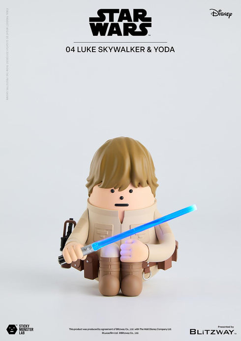 『STAR WARS』SML 04 LUKE SKYWALKER and YODA【202505再販】