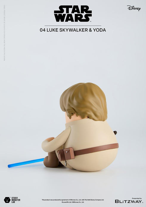 『STAR WARS』SML 04 LUKE SKYWALKER and YODA【202505再販】