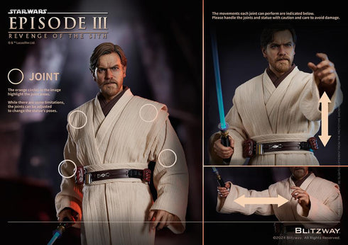 『STAR WARS』オビ=ワン・ケノービ【202505再販】