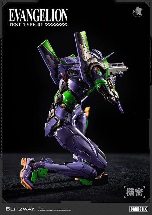 『エヴァンゲリオンシリーズ』CARBOTIX エヴァンゲリオン初号機 (DX Ver.)