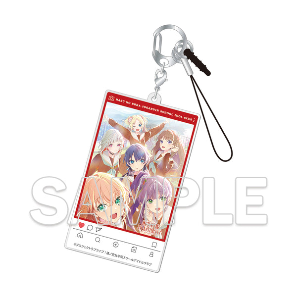 『ラブライブ!蓮ノ空女学院スクールアイドルクラブ』SNS風アクリルキーホルダー キービジュアル Ver.