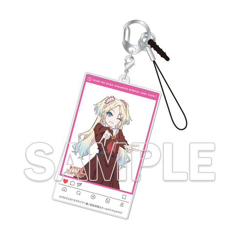 『ラブライブ!蓮ノ空女学院スクールアイドルクラブ』SNS風アクリルキーホルダー 大沢瑠璃乃 制服 Ver.