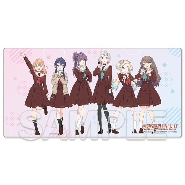 『ラブライブ!蓮ノ空女学院スクールアイドルクラブ』デスクマット 制服Ver.