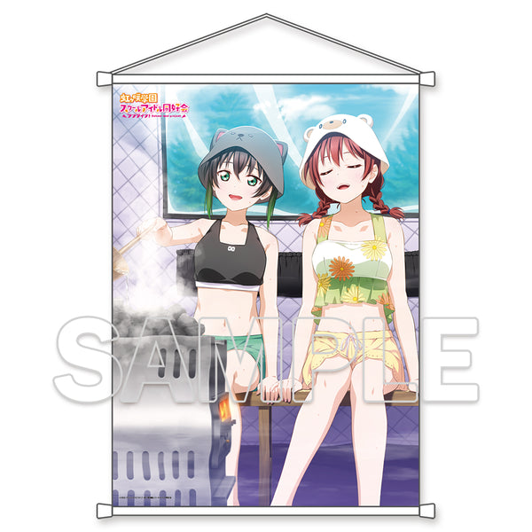 『ラブライブ!虹ヶ咲学園スクールアイドル同好会』B2タペストリー 侑&エマ