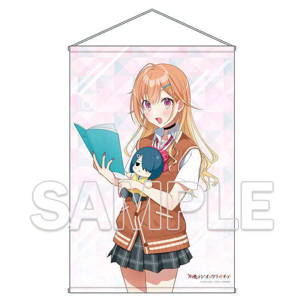 『電撃文庫30周年記念 声優ラジオのウラオモテ』B1タペストリー 歌種やすみ