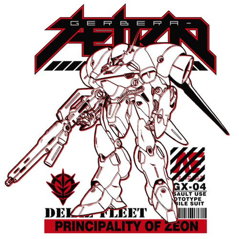 『機動戦士ガンダム0083』ガーベラ・テトラ Tシャツ WHITE【202405再販】