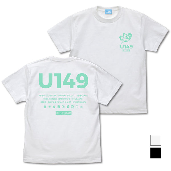 『アイドルマスター シンデレラガールズ U149』U149 第3芸能課 Tシャツ WHITE