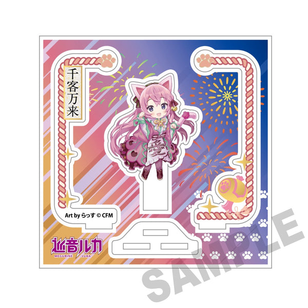 『初音ミク×招き猫』アクリルスタンド 巡音ルカ Art by らっす