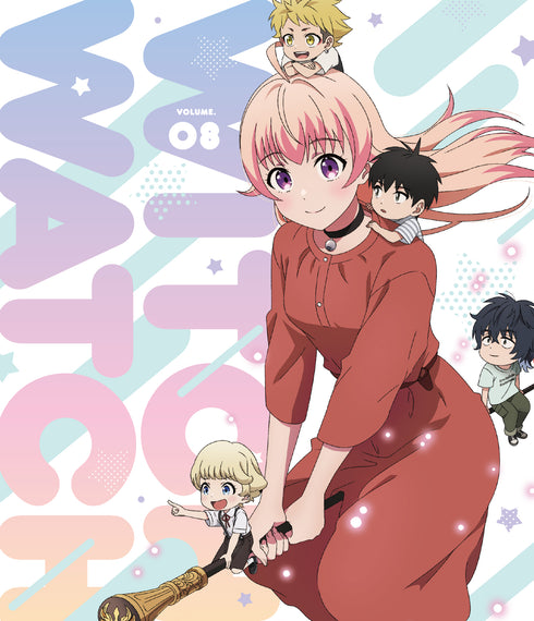 【Blu-ray】ウィッチウォッチ 第8巻(数量限定生産)