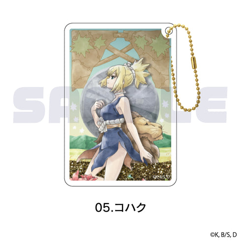 『Dr.STONE』グリッターキーホルダー 05.コハク