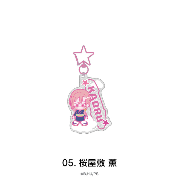 『SK∞ エスケーエイト』おなまえアクリルキーホルダー 05.桜屋敷 薫【202610再販】