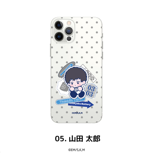 『忘却バッテリー』全機種対応ハードタイプスマホケース(iPhone7/8/SE2) 05.山田 太郎