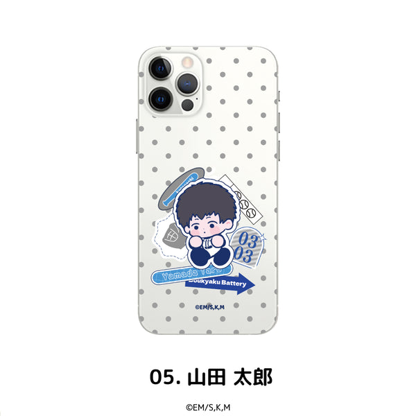 『忘却バッテリー』全機種対応ハードタイプスマホケース(iPhone7/8/SE2) 05.山田 太郎