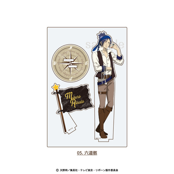 『家庭教師ヒットマンREBORN!描き下ろし パイレーツ衣装』アクリルスタンド 05.六道骸【202601再販】