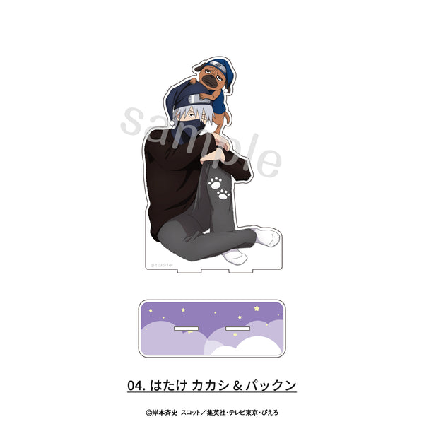 『NARUTO-ナルト- 疾風伝』アクリルスタンド 描き下ろしパジャマver. 04.はたけカカシ&パックン