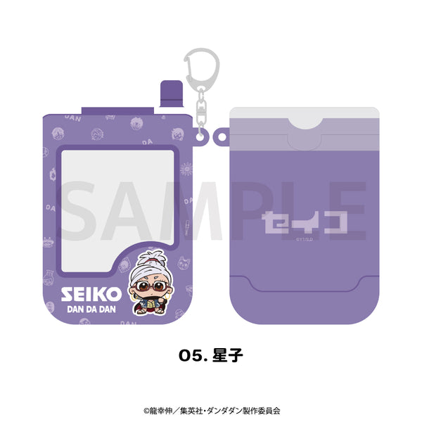『ダンダダン』パスケース 05.星子