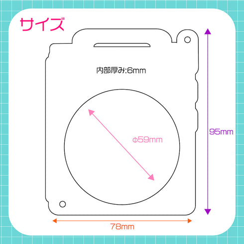 『推し活グッズ【ときメーク】』ラジカセ缶バッジフレーム_イエロー