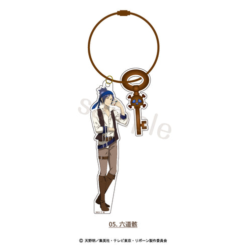 『家庭教師ヒットマンREBORN!描き下ろし パイレーツ衣装』ワイヤーキーホルダー 05.六道骸【202601再販】