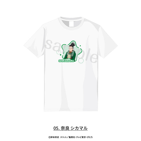 『NARUTO-ナルト- 疾風伝』Tシャツ 描き下ろしパジャマver. 05.奈良シカマル