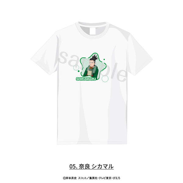 『NARUTO-ナルト- 疾風伝』Tシャツ 描き下ろしパジャマver. 05.奈良シカマル