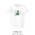 『NARUTO-ナルト- 疾風伝』Tシャツ 描き下ろしパジャマver. 05.奈良シカマル